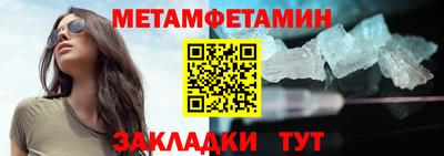 экстази Волгодонск