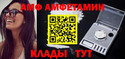 кокаин колумбия Волжск