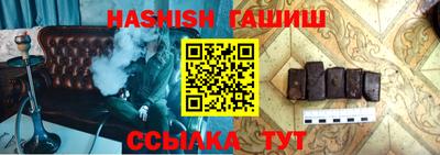 кокаин колумбия Волжский