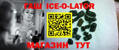 кокаин колумбия Волжск