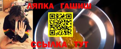 наркотики Волжский