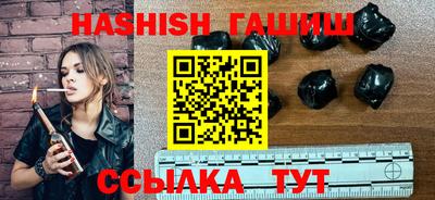 кокаин колумбия Волжский