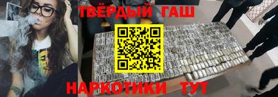 кокаин колумбия Волжский