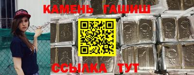 наркотики Волжский