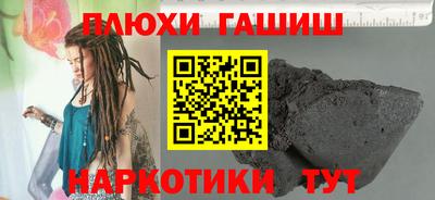 кокаин колумбия Волжский