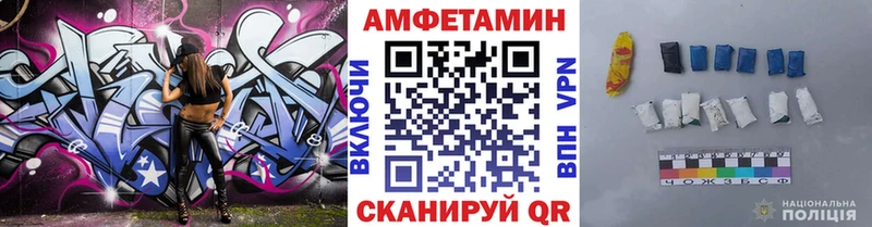 даркнет сайт  кракен рабочий сайт  Первитин мет  Лиски 