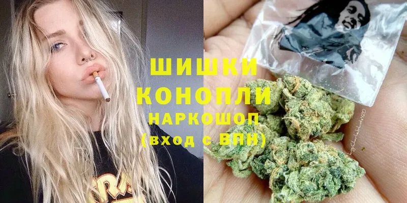 где купить наркоту  Лиски  МАРИХУАНА THC 21% 