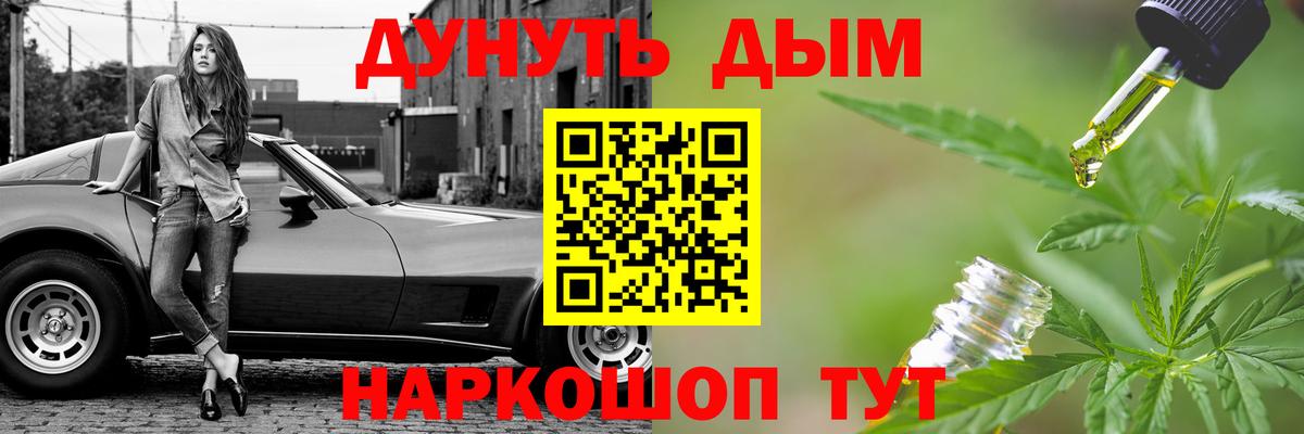 Марихуана индика  Каннабис гибрид  Каннабис ГИДРОПОН  Лиски  Конопля SATIVA & INDICA 